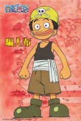 BUY NEW one piece - 190777 Premium Anime Print Poster